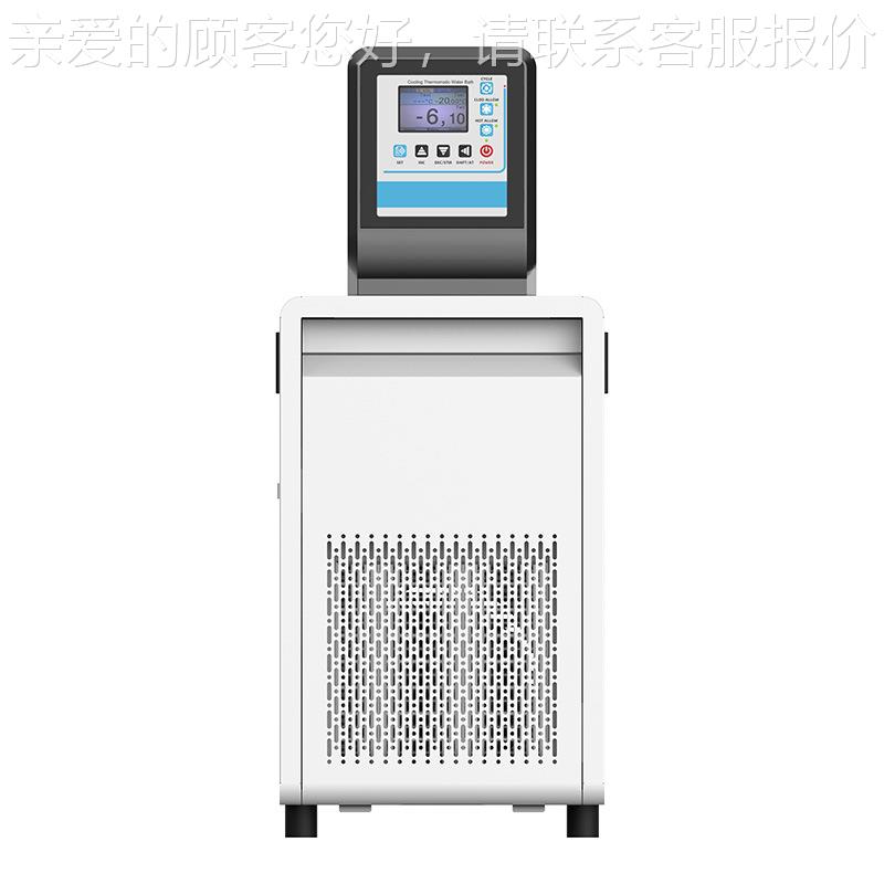 叶YTDC-050拓 YTD-0506N/2006N C温恒温低槽实验温度控制室数显水