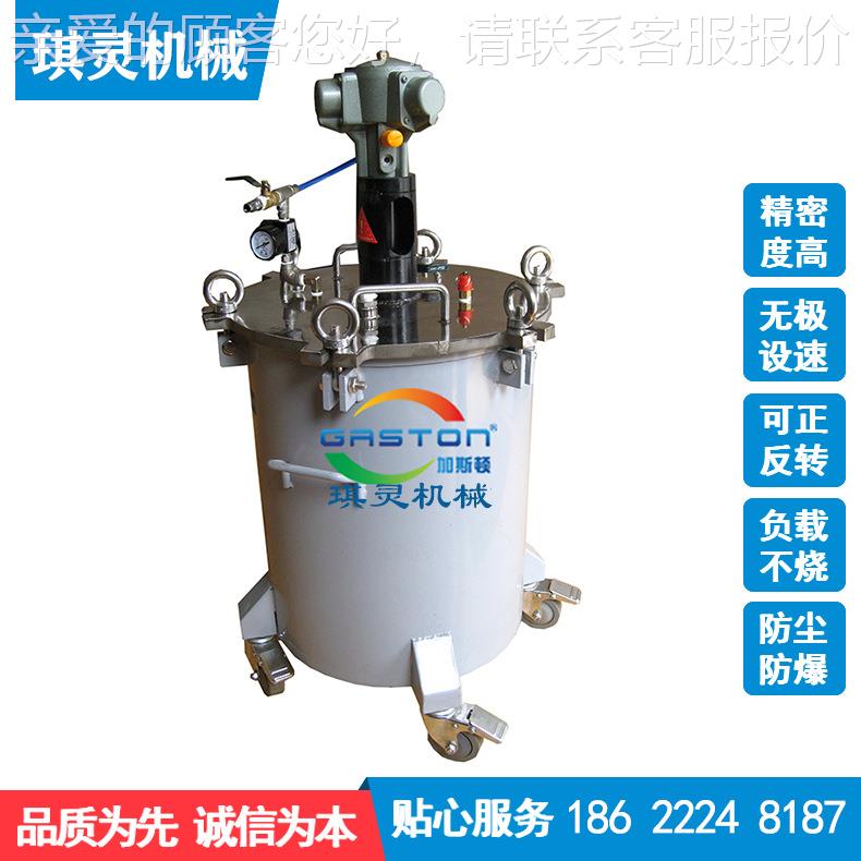 自动喷气动喷漆漆机铸 压力桶 造气漆动全自动喷压全力桶带搅拌省