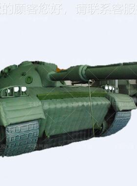 专业应气演习假目标充气62888气模型1:1坦克模模型充气模 充供气