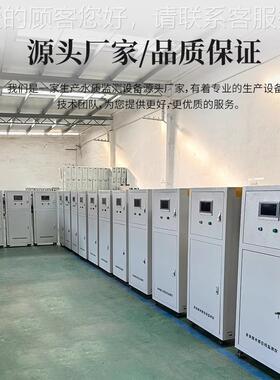 多参数水质GR-ZXJC测仪监氨氮硝酸盐氮亚盐硝酸检氮测