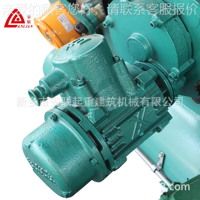 运行式HB电动葫芦1 B防爆葫芦 62T4M防爆电H动葫芦