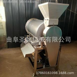 商用南瓜老去皮打泥机 双通桑不梅打浆机道 桃PVK子去核粉葚碎机