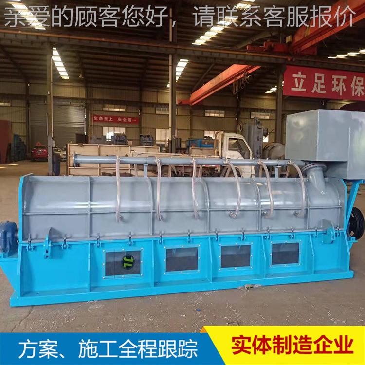 纸塑分机 再生塑质料杂离机 离4562塑料分破碎杂质分离器 售后无