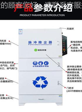 脉冲滤筒除尘器SYI 移动式一工业尘集尘器 工业粉除柜尘器滤筒体