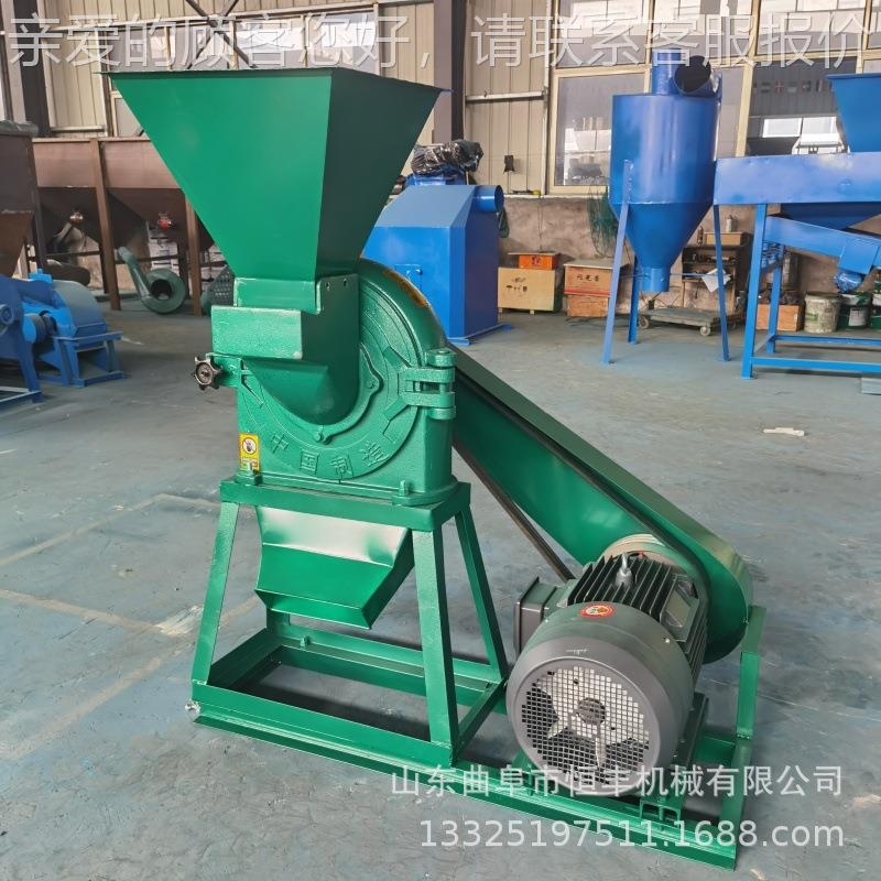 1粉000型 石膏SNF石灰尿素碎机食盐料中药材磨粉机 香海带海藻打