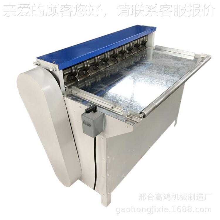 FT-700出售分条机刀片 厂直销分机 小型皮条革布料橡胶分条机支家