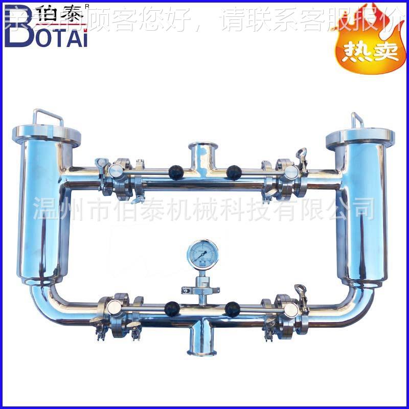 品卫联生级食304不锈钢双联过滤道器 快装过滤器BT-GDGLQ 管双过