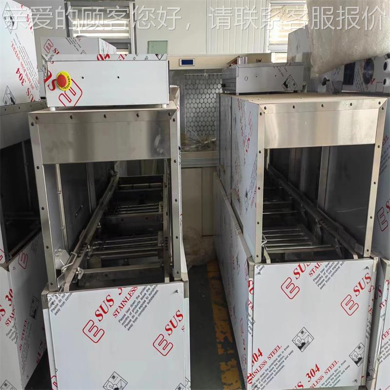 商用超声波洗碗机 全自动长龙洗碗机 酒店食堂大型餐具洗碗设备