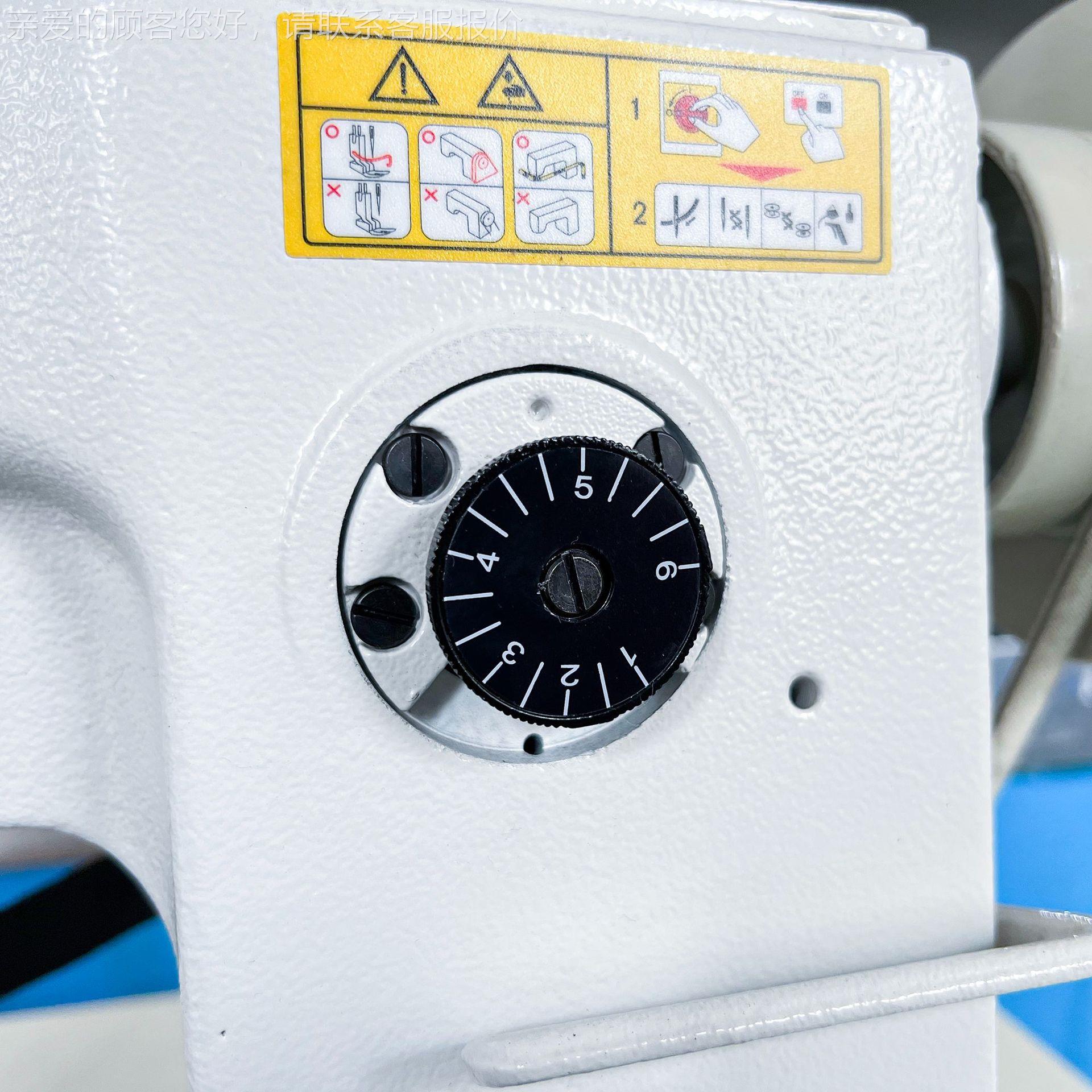 杭工业缝纫机26大梭单针综合送料啸筒型包边机4旋246厂家直销