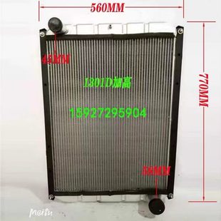 尖头货车水箱玉柴6102发动机教练车153特商6108散热器 东风140老款