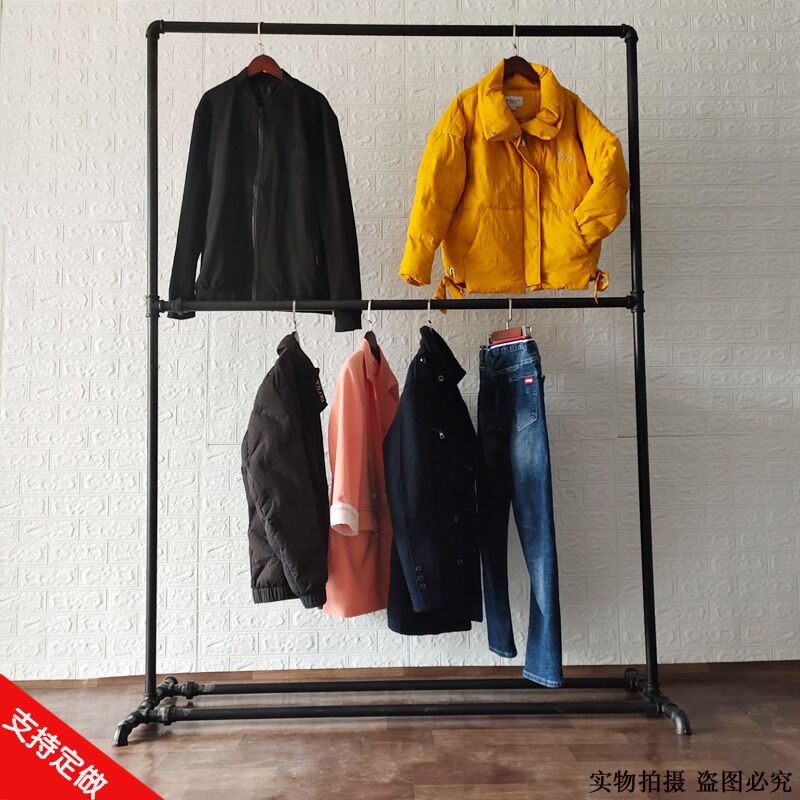 水管晾衣架双层展示架铁艺落地架复古龙门架简易家用服装中岛架