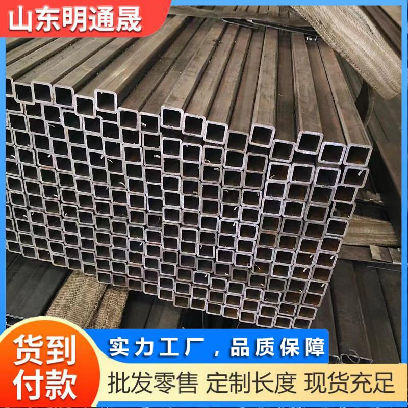 方矩管20*35*2-4矩形管 20*25*2方管 Q235B矩形钢管厂 吴忠方管厂
