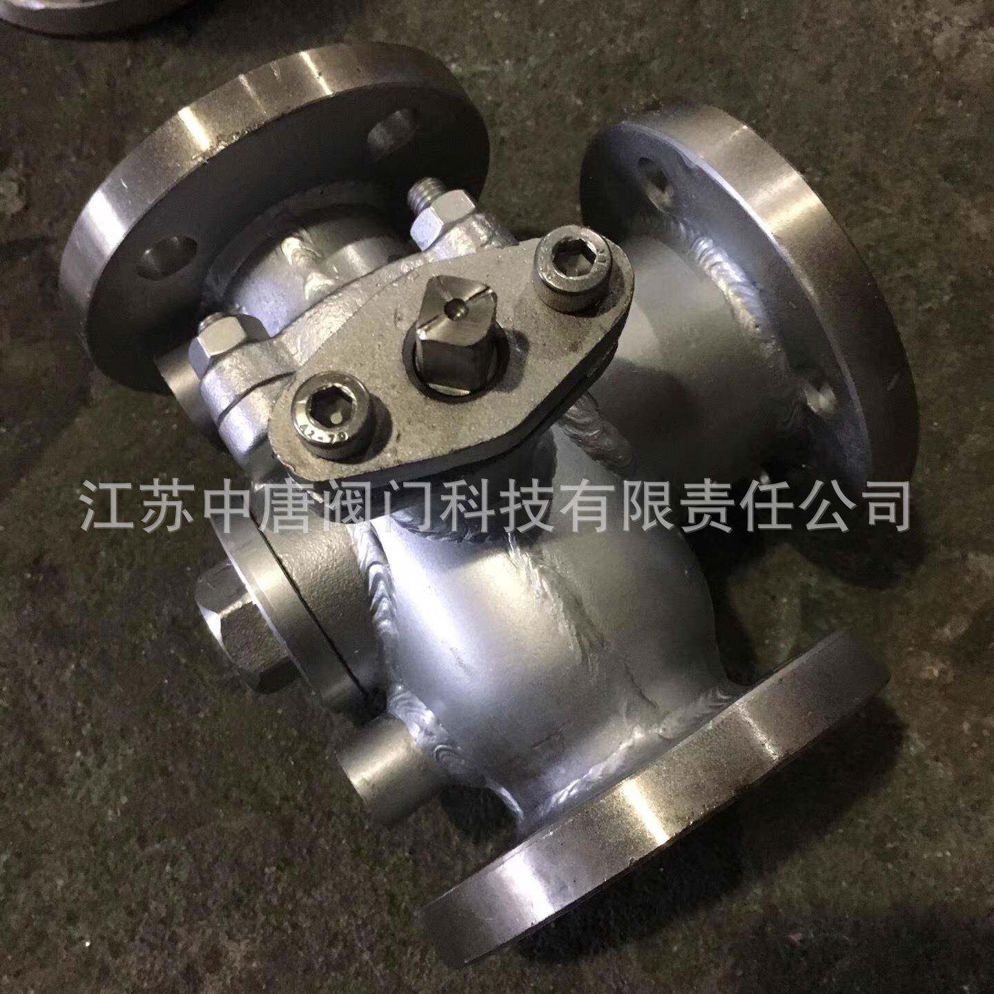 BQ44F-25P保温三通型高温球阀 BQ44PP-25P手动沥青切换三通球阀