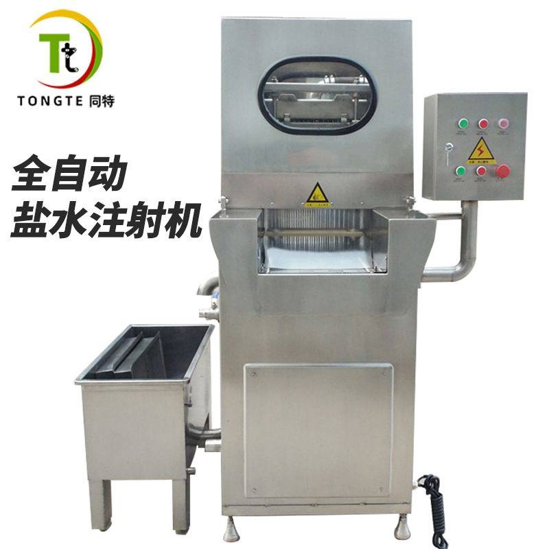 肉类调味料自动注射机器 不锈钢盐水注射机,清洗/食品/商业设备,盐水注射设备,淘宝优惠券,粉丝福利购,淘宝优惠卷