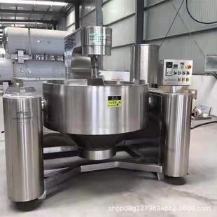 牛肉酱高粘度半自动行星搅拌炒锅 供应电磁加热行星搅拌夹层炒锅