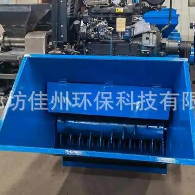 废旧泡沫热熔机 立式泡沫化坨机 卧式泡沫熔块机生产视频 佳州