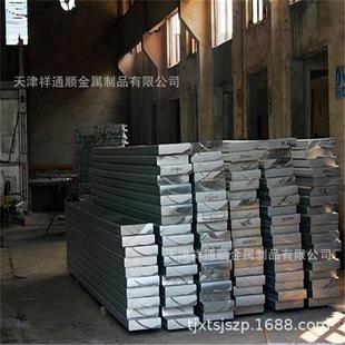 8mm 现货接地铝排 120mm铝母线一米多少钱