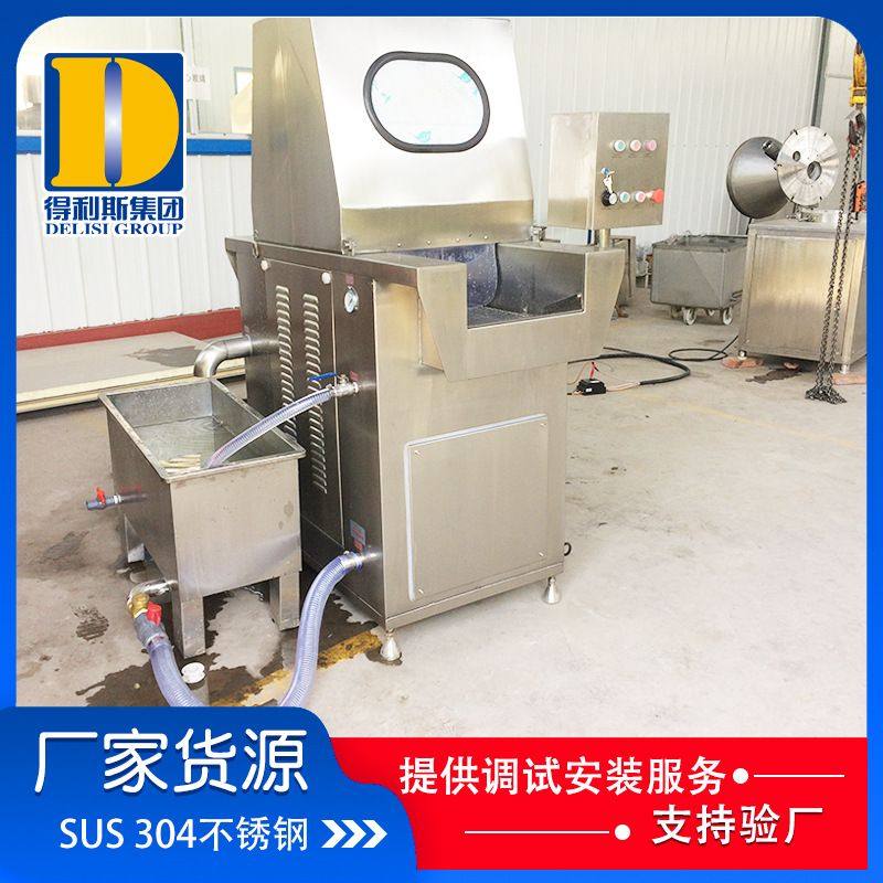 全自动里脊肉块盐水注射机 肉卷肉片腌制注射机 肉块自动注射机价,清洗/食品/商业设备,盐水注射设备,淘宝优惠券,粉丝福利购,淘宝优惠卷