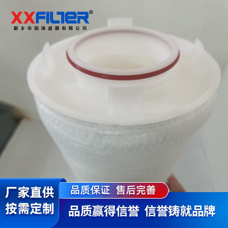 厂家直销3M大流量水滤芯 竖向折玻pp滤材端盖 M40Z050S精细过滤