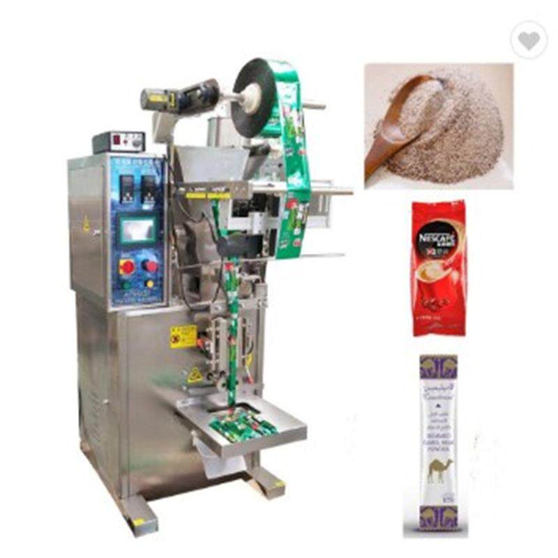 自动计量粉末包装机 咖啡条粉末封口机 食品粉末包装机械
