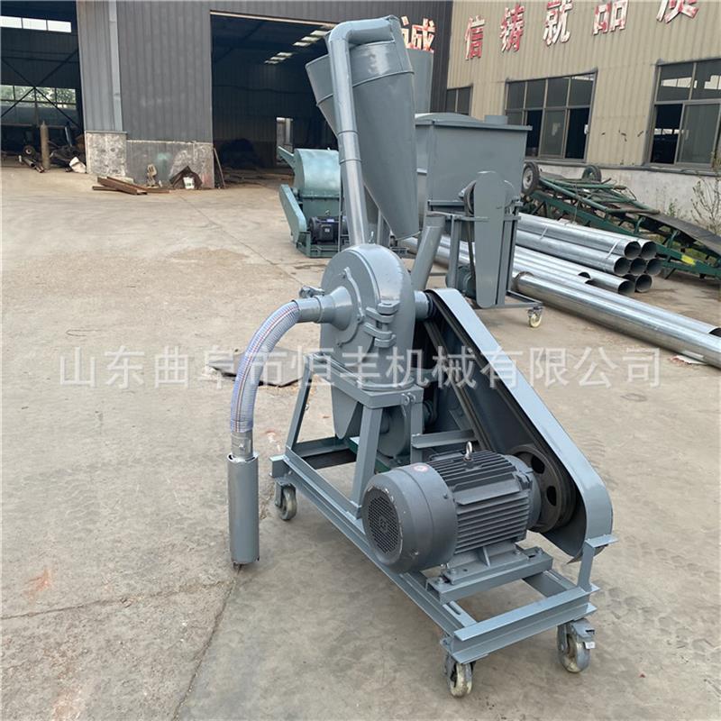 药厂用中药材香料粉碎机 小型调味料粉碎机 江米糯米齿盘粉碎机