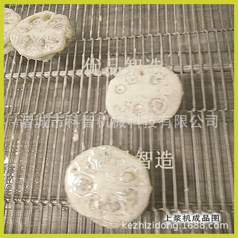 隧道式小酥肉挂浆裹面糊机器 潜行式藕盒上浆机 冻干山楂上糖机