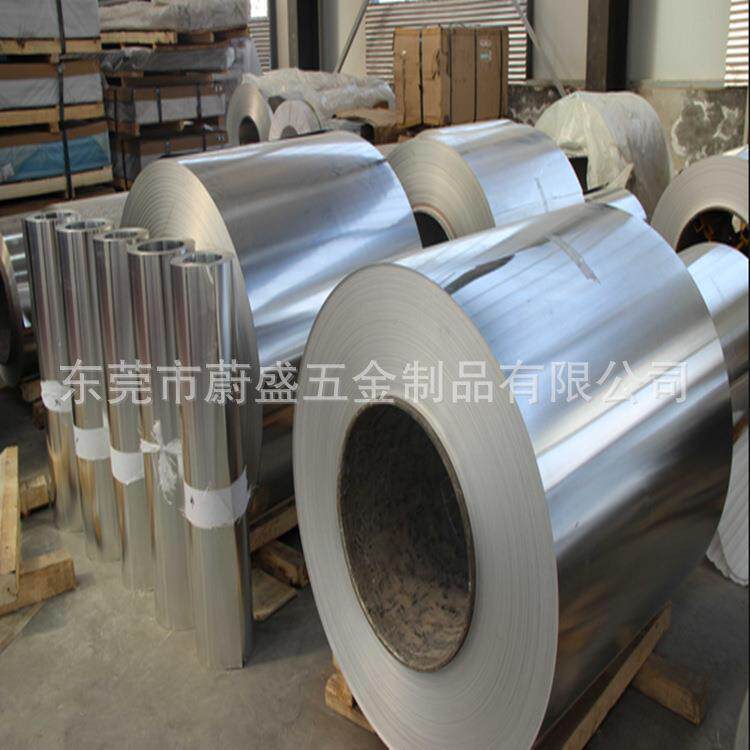 厂家现货出售2.5mm 纯铝带 AL1090铝卷 可分条 覆膜 平板