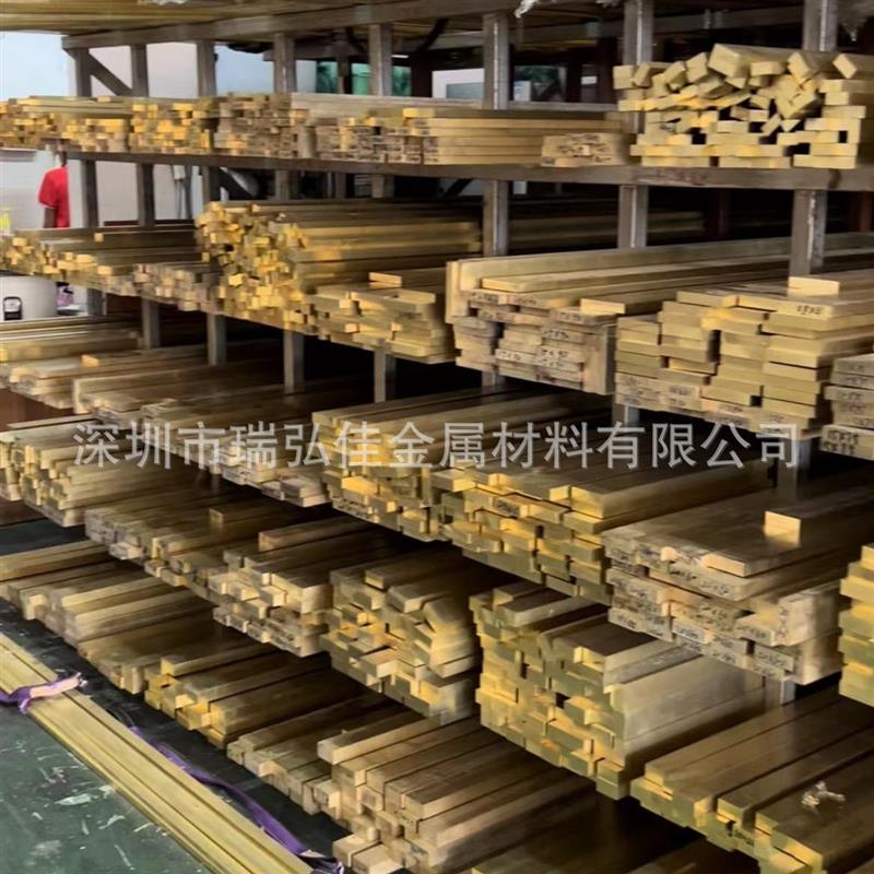 铜合金CuAl8Fe3铝青铜圆棒C63020铝镍青铜板块可零切