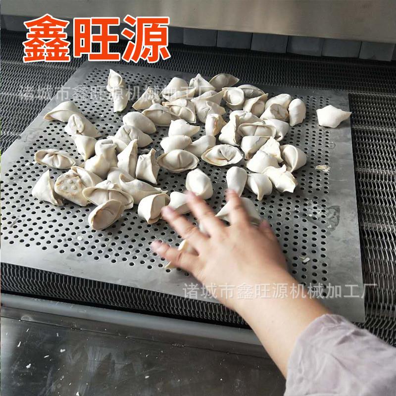 商用香菇蘑菇隧道速冻机多规格可定制性能稳定快速冷冻设备厂家