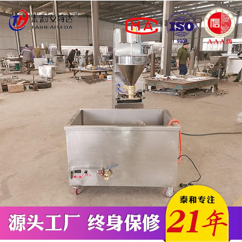 鱼丸肉丸机 肉丸加工生产线 猪肉丸子贡丸制作机 丸子成型机