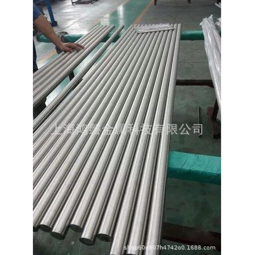 德标1.2516工具钢棒材 1.2516工具钢光亮棒 防锈耐酸工具用钢图片