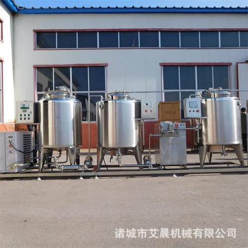 酸奶巴氏杀菌机设备 开鲜奶吧的设备 乳品CIP全套清洗 大型储罐