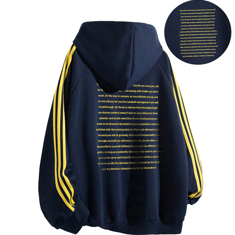 卫衣男款三条杠印花百搭上衣帽衫