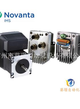 原厂NovantaIMS步进电机LMDCM573,LMDCM573C与ILT2SCM573一样