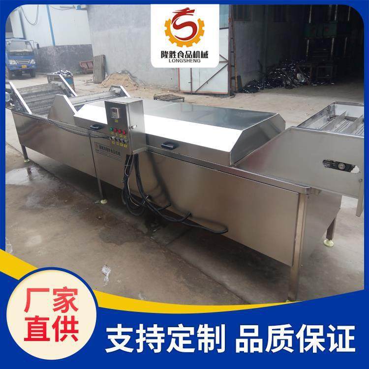 草莓果酱全自动杀菌设备甜面酱成套加工机器番茄酱巴氏杀菌机