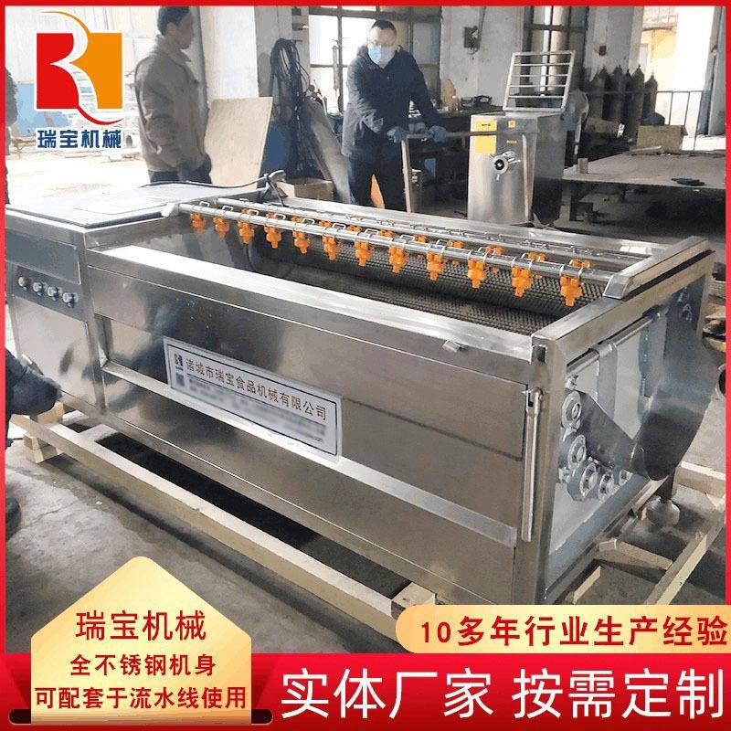 茯苓毛辊去皮清洗机净菜加工地瓜洗皮机莲藕毛辊去皮清洗机