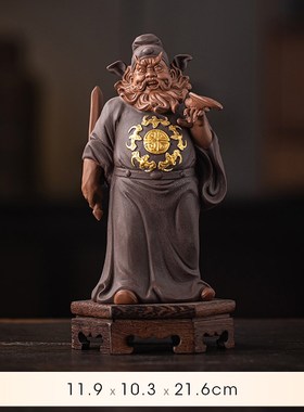 陶瓷钟馗摆件中式禅意人物摆设家居玄关I办公室博古架装饰工艺礼