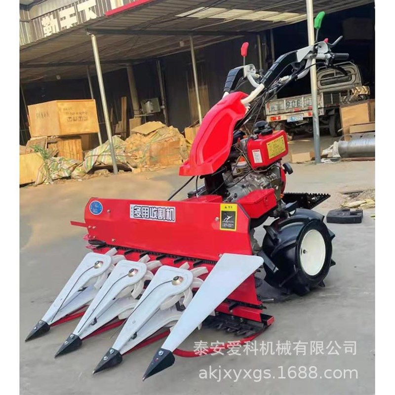 农用芝麻割晒机四轮车带辣椒收割A机1.8米宽幅黄豆收割机割草机