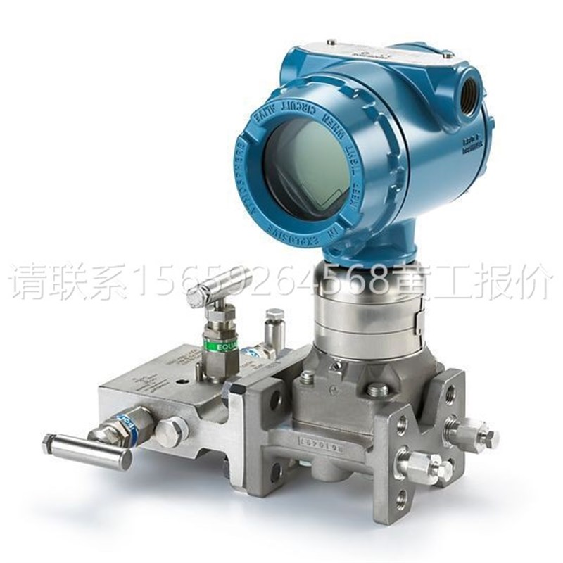 罗斯蒙特3051DP1A差压变送器30A51DP1A62A1AD4HR5 一级渠道