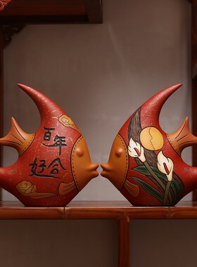 中式陶瓷博古架客厅进门入户玄关隔断F小摆件酒柜装饰品对鱼工艺