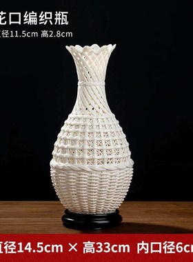小天地方圆瓷f瓶摆件 中式家居客厅博古架酒柜装饰工艺礼品摆饰