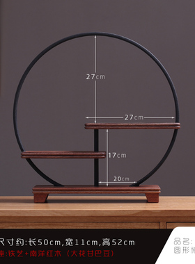 置物架摆件桌面饰品铁艺方格子博古架中J式工艺品茶几底座架子实