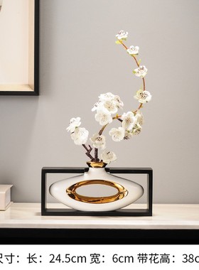 创意福字电视柜摆件酒柜装饰品家居轻奢屏风复古博古Y架玄关工艺