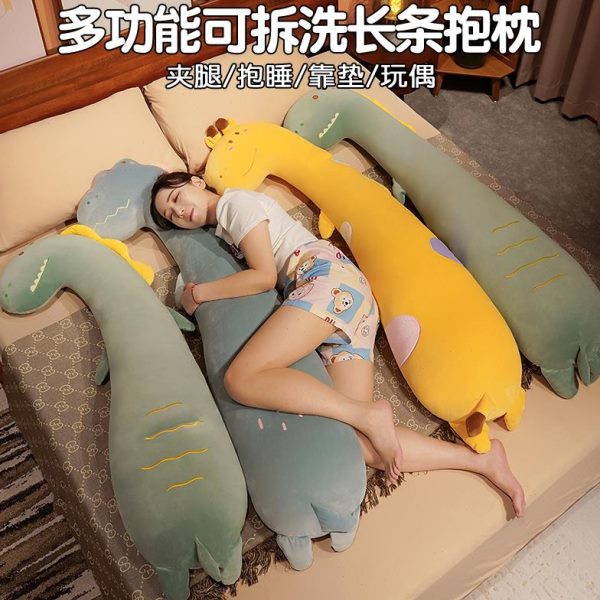 可爱长条抱枕女生睡觉床上夹腿侧睡枕头卧室男生款大靠枕床头靠垫