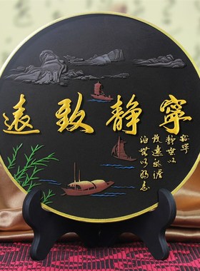 活性炭雕工艺品办公室书房桌面摆件客厅酒柜玄关博古Y架家居装饰