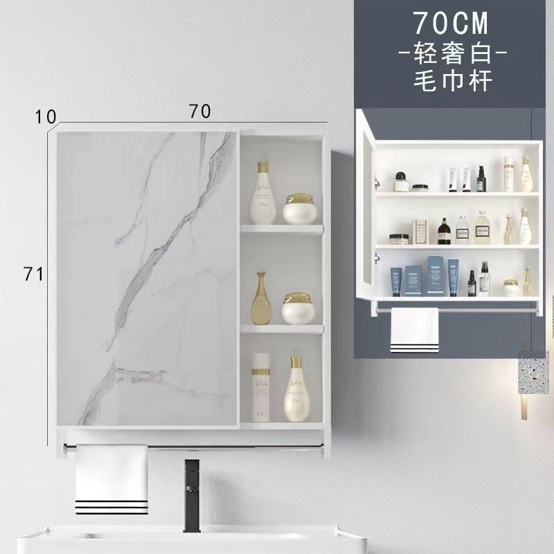 北欧式镜柜镜箱h太空铝浴室柜组合单独收纳盒卫生间挂墙式储物镜