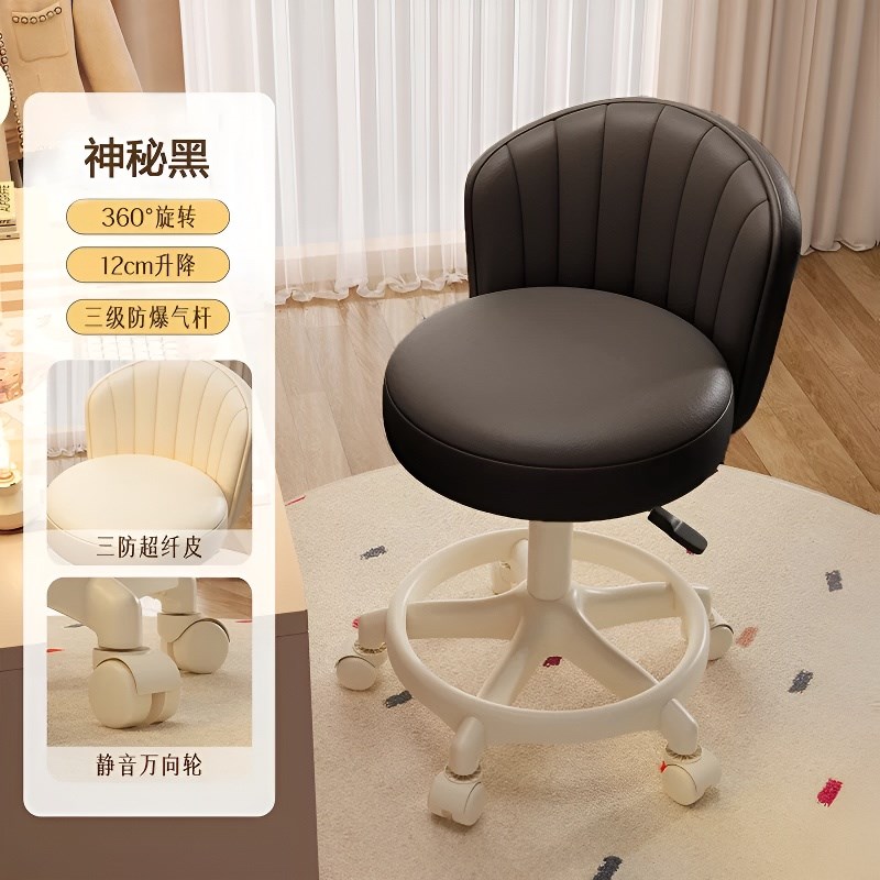 奶油风化妆椅家用椅子靠背梳妆台C凳子女生卧室升降转椅美甲凳滑
