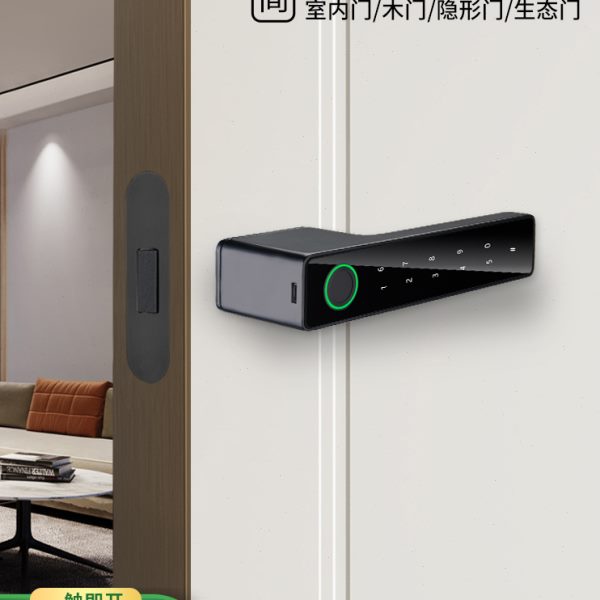 木门密码指纹锁卧室房间磁吸静音密码锁极简生态门智能电子把手锁