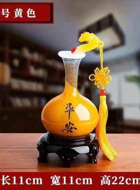 家和万事兴家居摆件花瓶s摆件客厅装饰品电视柜博古架饰品工艺品