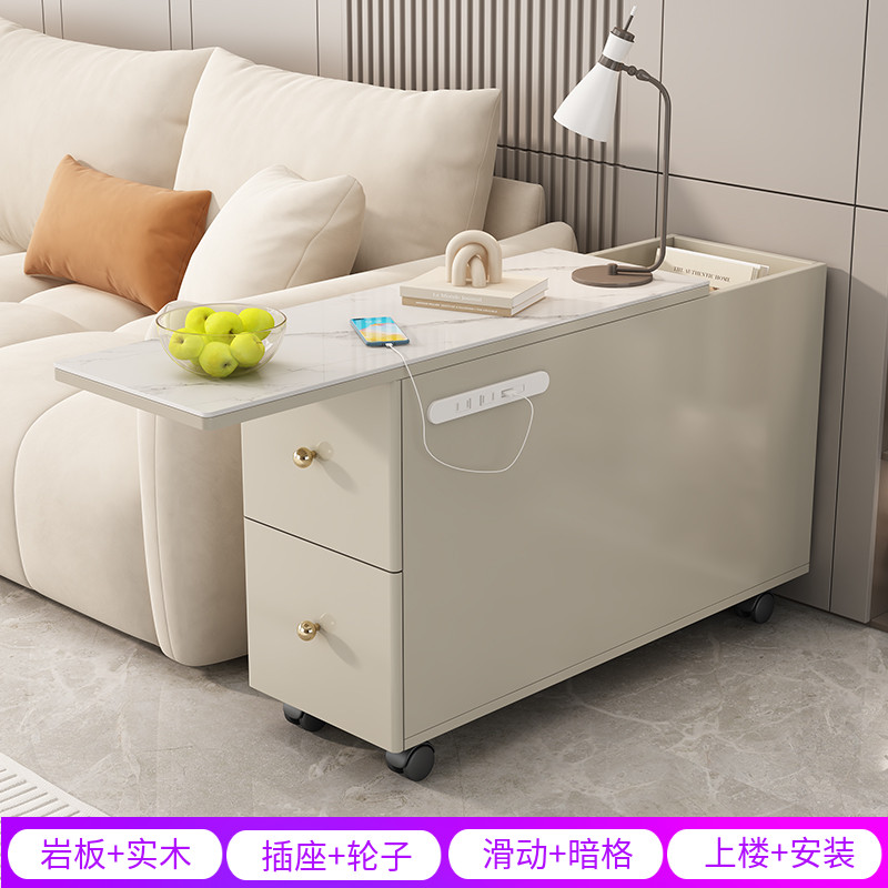 奶油风实木沙发边柜m边几角几沙发柜岩板客厅网红法式2024新款角